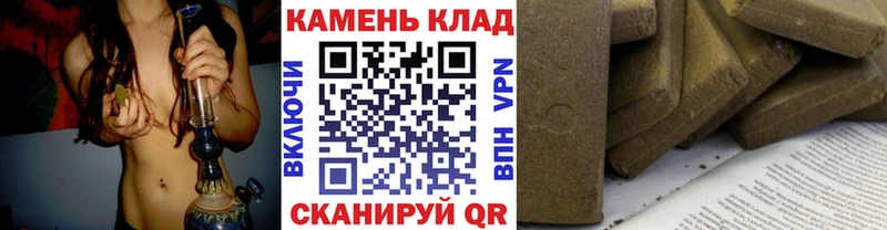Цена Салаир kraken онион A-PVP АМФ Конопля Мефедрон Гашиш
