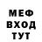 КЕТАМИН VHQ Abai Kubyshev