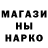 ГАШИШ VHQ Maksim Gavryushov