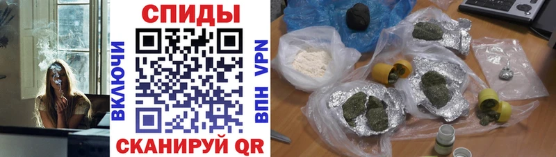 Бутират Butirat  мега ССЫЛКА  Салаир  купить наркоту 