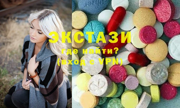 кокаин колумбия Балабаново