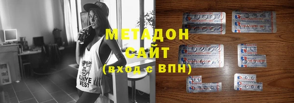 прущая мука Баксан