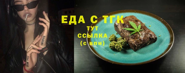 прущая мука Баксан