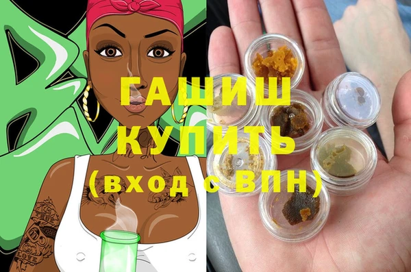 прущая мука Баксан