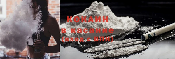эйфоретик Балахна