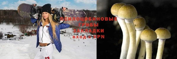 кокаин колумбия Балабаново
