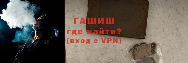 прущая мука Баксан