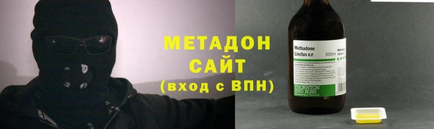 кокаин колумбия Балабаново