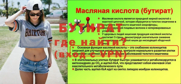 кокаин колумбия Балабаново