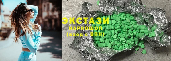 кокаин колумбия Балабаново