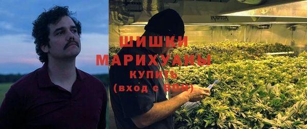 кокаин колумбия Балабаново