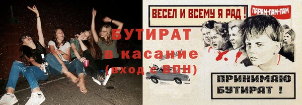 кокаин колумбия Балабаново