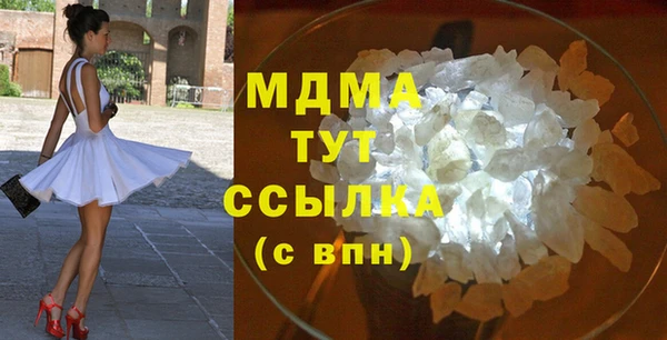кокаин колумбия Балабаново