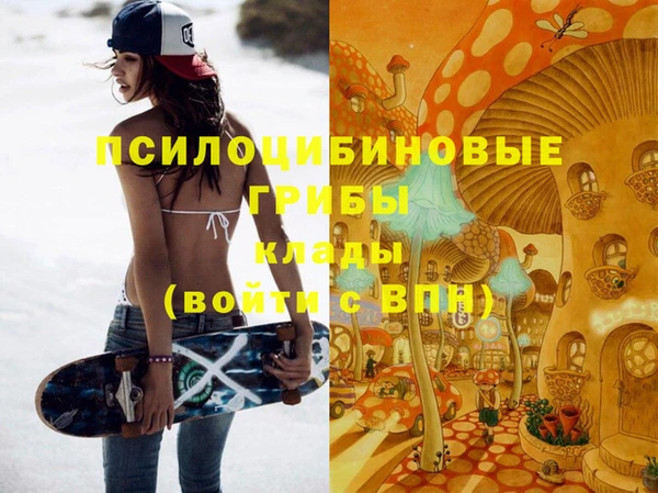 прущая мука Баксан