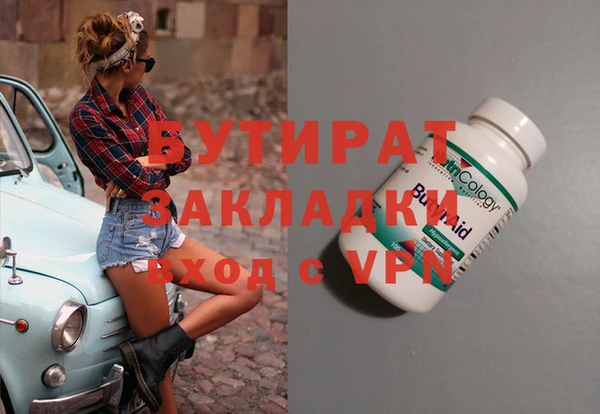 кокаин колумбия Балабаново