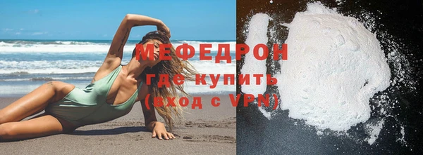 кокаин колумбия Балабаново
