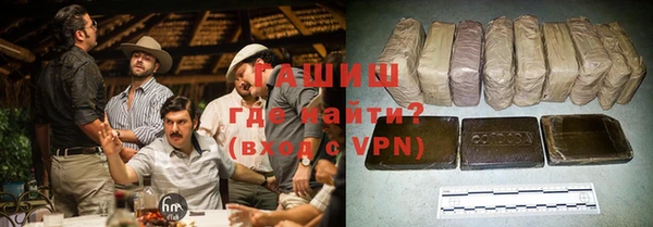 кокаин колумбия Балабаново