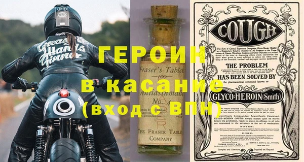 прущая мука Баксан