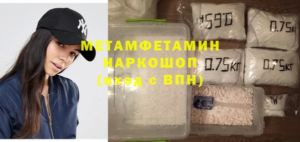 кокаин колумбия Балабаново