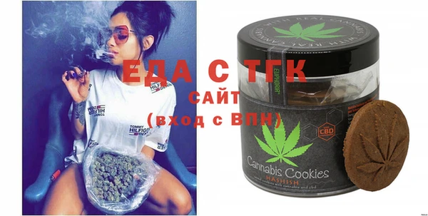 прущая мука Баксан