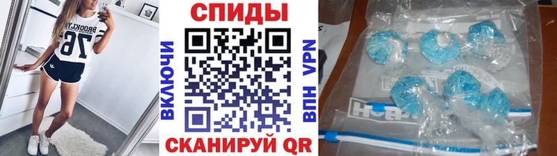 KRAKEN зеркало Салаир площадка формула Первитин витя